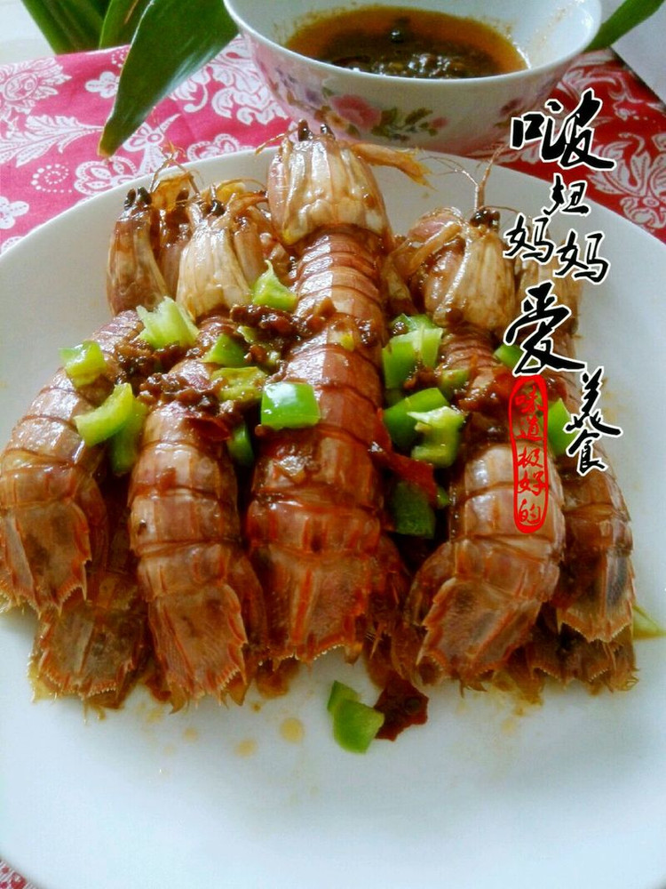 北京年夜菜必备～酱辣皮皮虾的做法