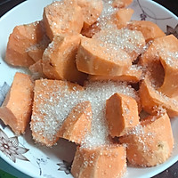 椰汁芋圆的做法图解1