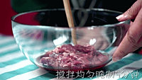 番茄水煮牛肉#爱的味道#的做法图解2