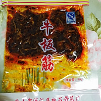 没有韩式拌饭酱的拌饭的做法图解3