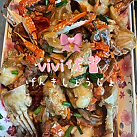 葱香梭子蟹块的做法图解8