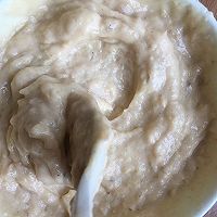 咖喱鱼糕的做法图解1