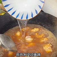 猪蹄这样做软糯入味色香味俱全巨下饭的做法图解4