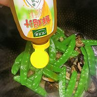 #家乡年味 鲜才够味#香菇炒荷兰豆的做法图解8