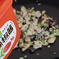 韩式香菇肉末拌面的做法图解6