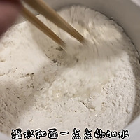 自制手抓饼的做法图解2