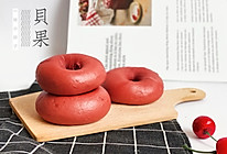 低油低糖の贝果面包#一道菜表白豆果美食#的做法