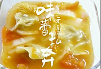 速冻饺子汤的做法