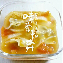 速冻饺子汤