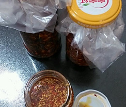 辣椒油✘红油辣椒油的做法