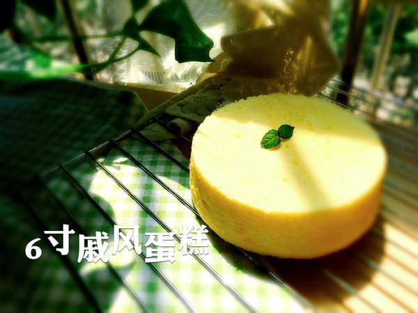 烘焙小白入门级别～6寸戚风蛋糕