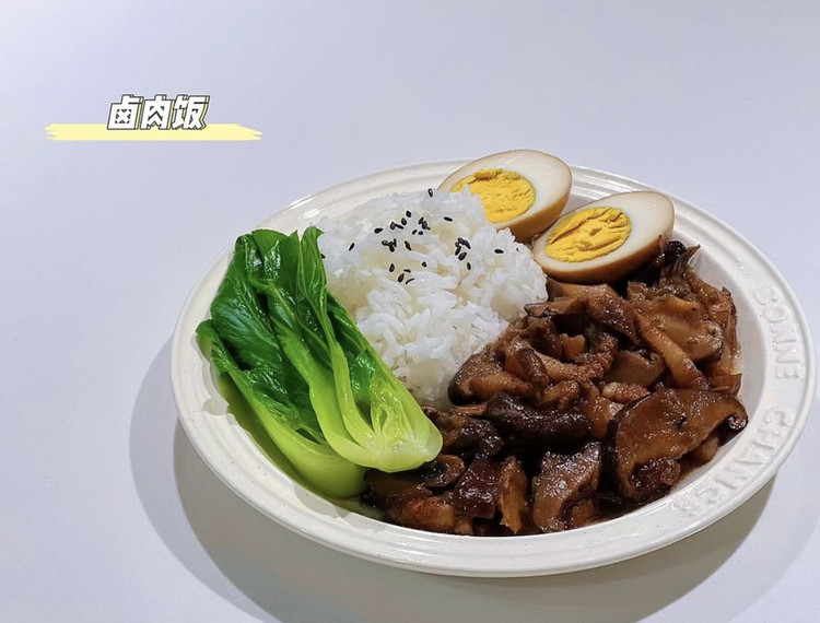 台式卤肉饭的做法