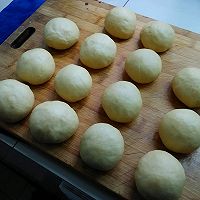 椰蓉果酱面包的做法图解4