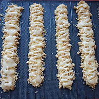 酥粒法棍泡芙#跨界烤箱 探索味来#的做法图解11