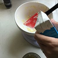 海盐芝士奶盖（1杯量）的做法图解3