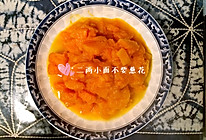 素·清炒老南瓜的做法