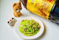 #《追着时间的厨房》同款美食#黄瓜丝炒肉丝的做法