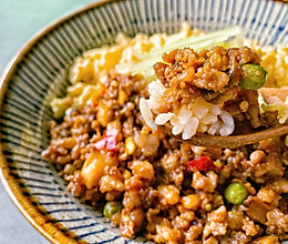 《东京大饭店》木村拓哉“同款”丼饭的做法