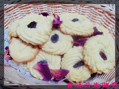 香酥丹麦曲奇