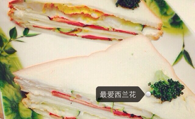 吐司嘛
