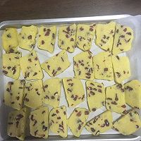 蔓越莓曲奇的做法图解7