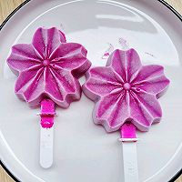 自制火龙果酸奶冰棍的做法图解11
