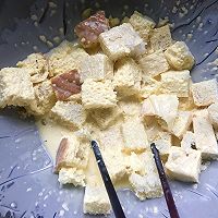 #馅儿料美食，哪种最好吃#吃馅不吃皮的蛋奶水果布丁的做法图解6