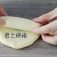 好看的豆沙面包卷卷，喜欢吗？的做法图解5