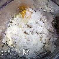 风靡网络，好吃到爆的 【奶酪包】中种法的做法图解7