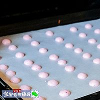 火龙果香蕉豆~宝宝辅食的做法图解22