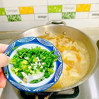 #东古滋味 幸福百味#牛肉扁馄饨汤的做法图解12