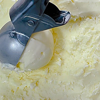 大白兔奶糖冰淇淋的做法图解9
