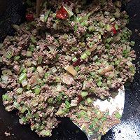 芹菜牛肉末的做法图解8