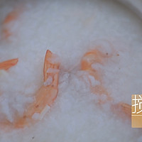 暖暖鲜虾砂锅粥 「厨娘物语」的做法图解11