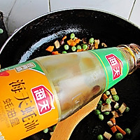 紫菜烧卖的做法图解11