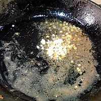 #一口新年味，全家享佳味# 和风牛柳的做法图解9