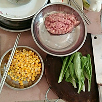 玉米青菜肉丸子的做法图解2