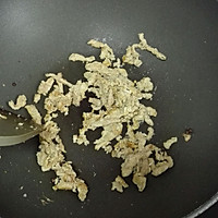 洋葱炒肉的做法图解2