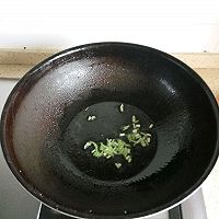 吕家～西红柿鸭蛋汤的做法图解5