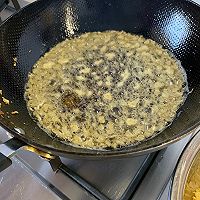 鲜虾天妇罗的做法图解14