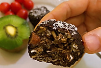 巧克力坚果燕麦能量球的做法