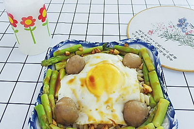 ～快手低脂｜芦笋豆丸抱蛋意面～