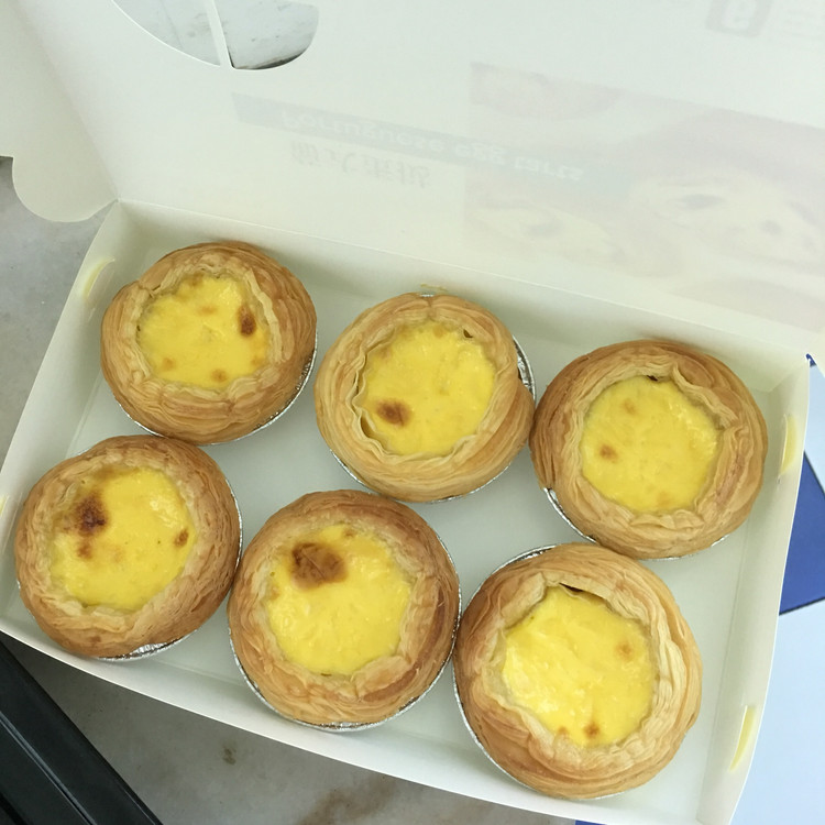 葡式蛋挞的做法
