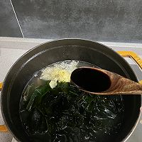 海带牛肉汤的做法图解7