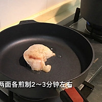 法国银鳕鱼（煎 & 蒸）的做法图解4
