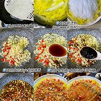 #夏日鲜味轻享健康#告诉全世界，这个蒜蓉粉丝娃娃菜巨好吃！的做法图解3