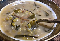 陈皮海带绿豆沙的做法
