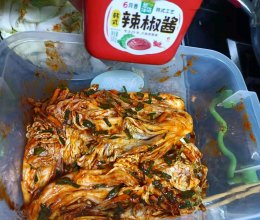 简易上手的韩式泡菜#暖冬酱在手，嗨吃部队锅#的做法