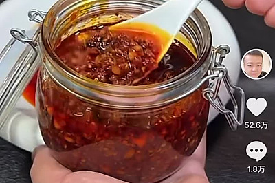 辣椒酱（吕小厨）