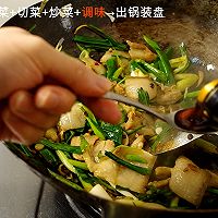 经典蒜苗回锅肉的家常做法 简单又好吃的做法图解16